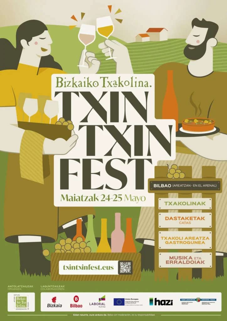 txin txin fest 2025