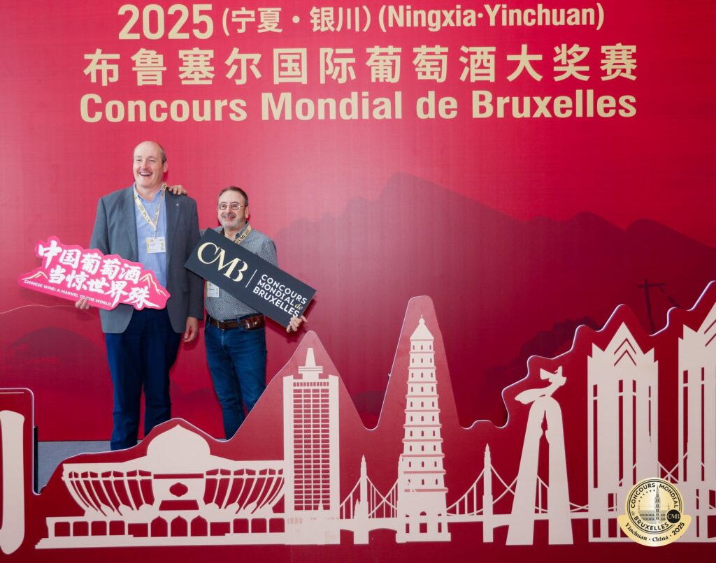 Mi experiencia como jurado en el Concours Mondial de Bruxelles 2025 en Ningxia