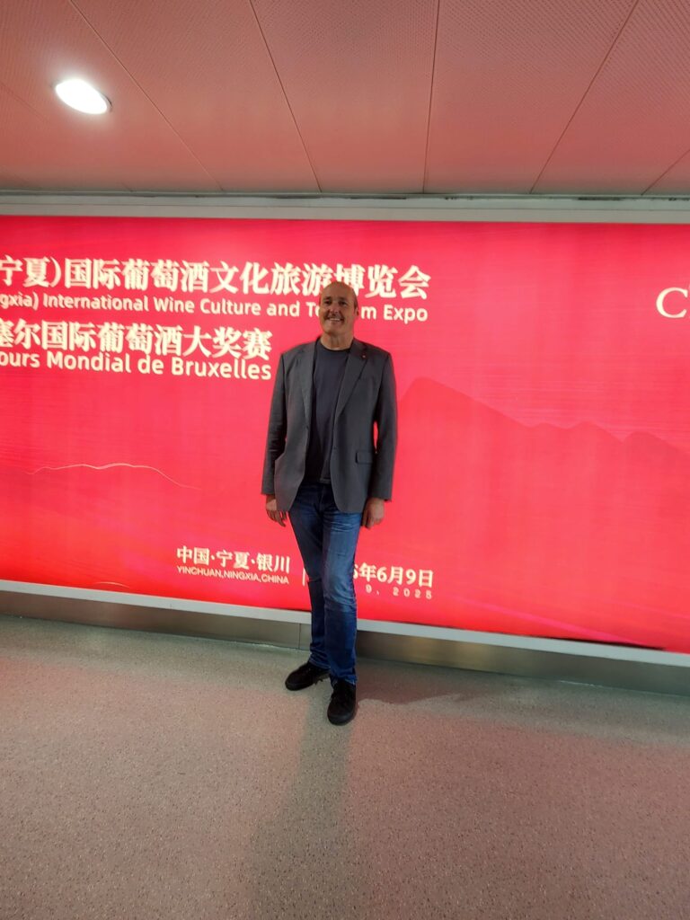 Concours Mondial de Bruxelles 2025 desde Yinchuan: primeras impresiones de un viaje entre culturas, vinos y emociones