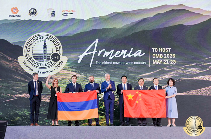Armenia será la sede del Concours Mondial de Bruxelles 2026: una oportunidad histórica para su renacimiento vitivinícola