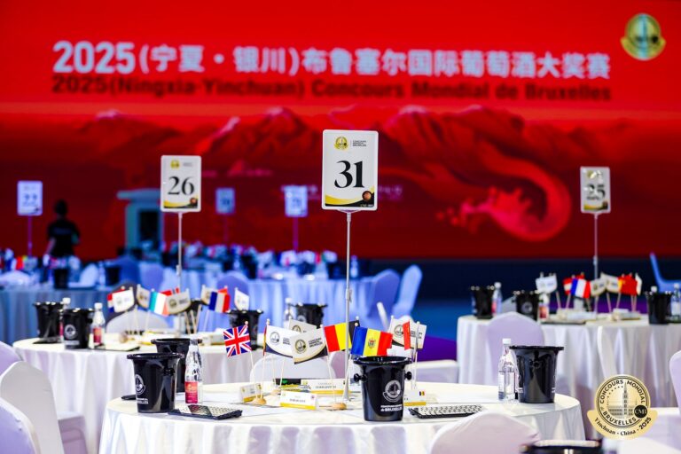 Los vinos de Rioja brillan en el Concurso Mundial de Bruselas 2025