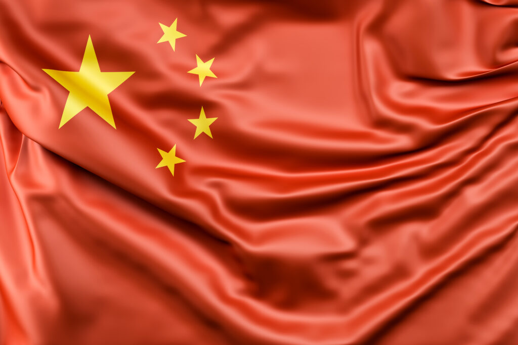 flag-china-1024x683.jpg